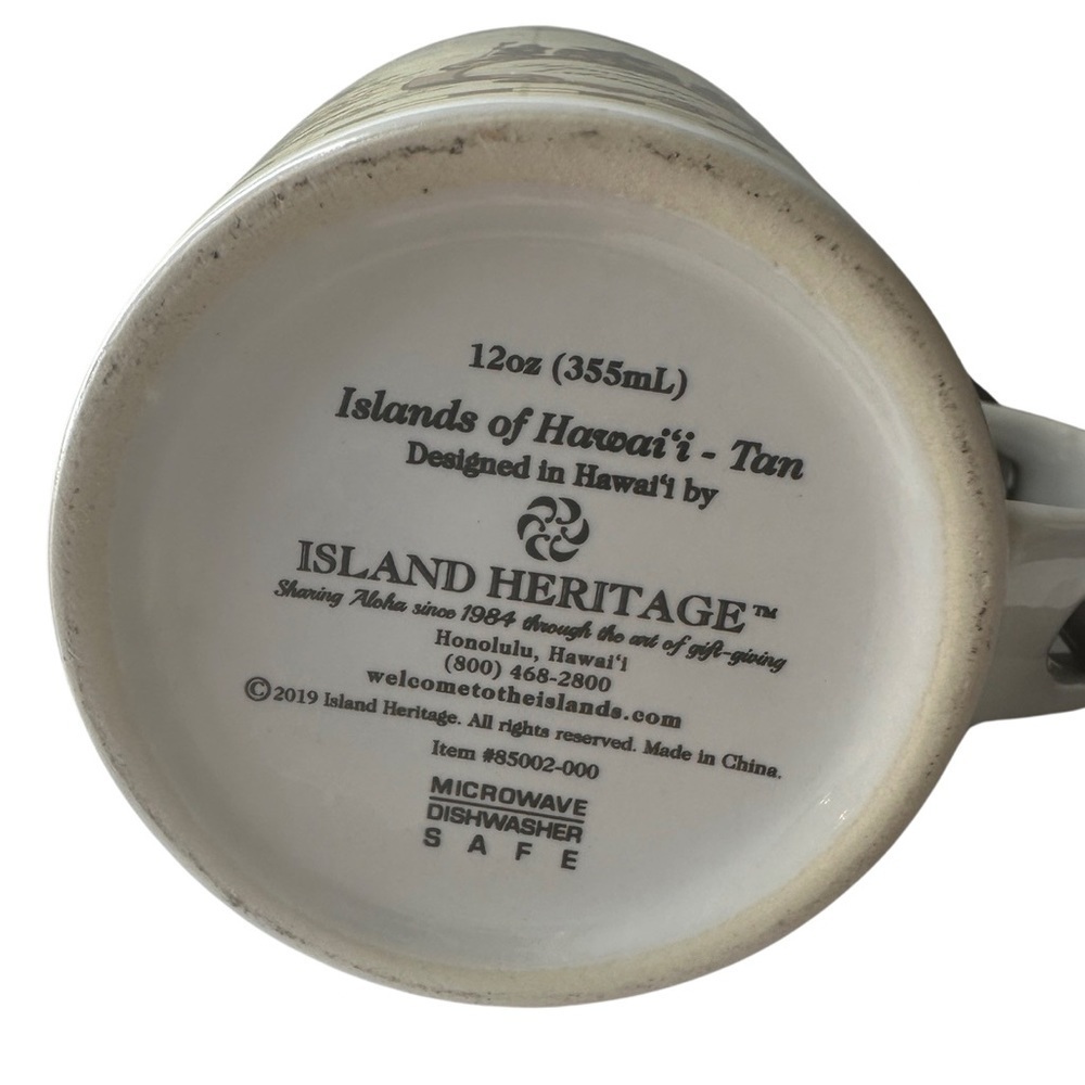 The Hawaiian Islands Coffee Cup w/Spoon (Like New - Excellent Condition) 🌺 - Picture 5 of 6